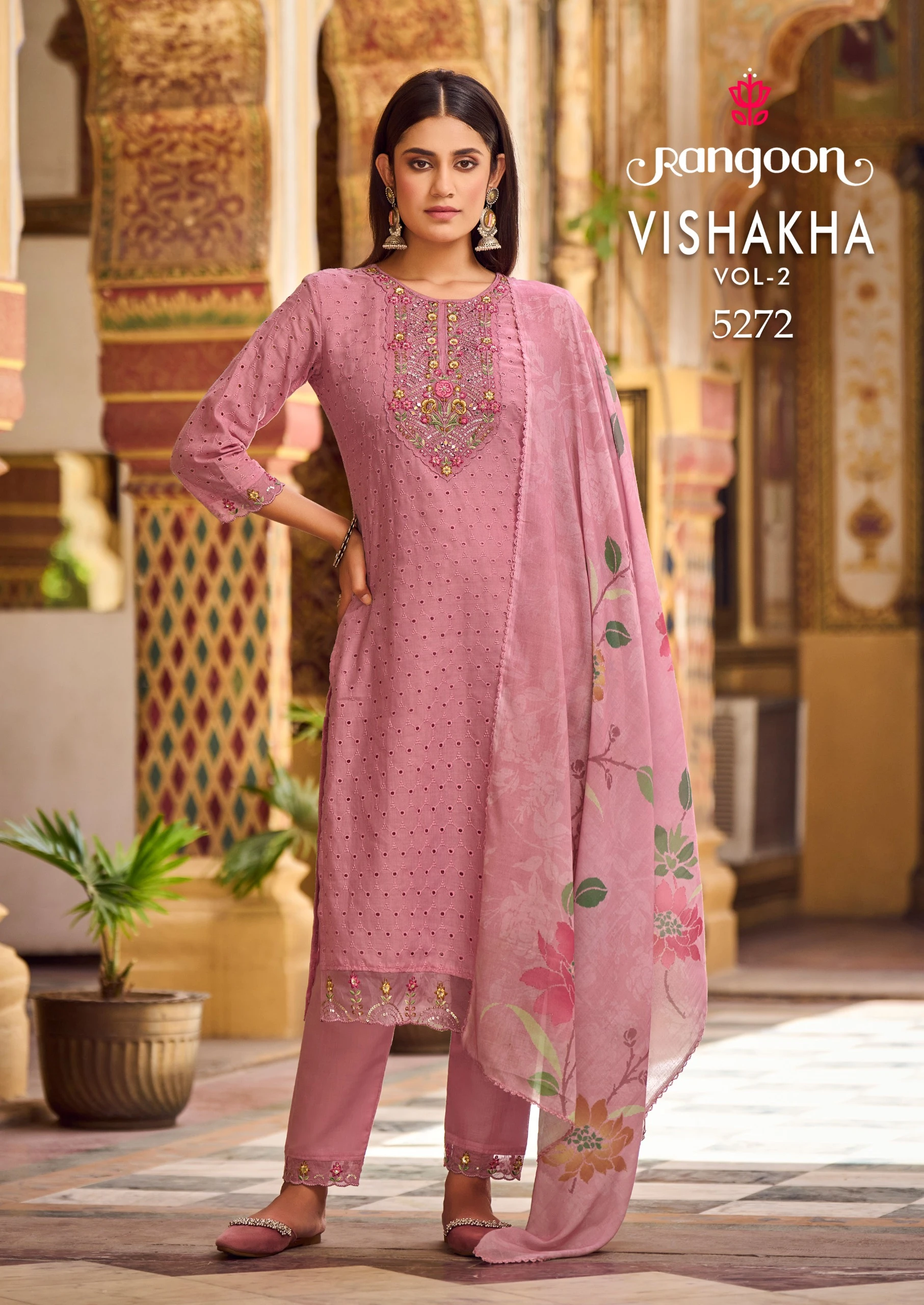 VISHAKHA Vol-02